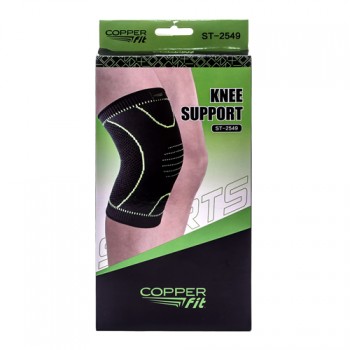 Защитный наколенник-фиксатор суставов Copper Fit Knee Support