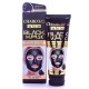 Черная маска для лица Wokali Charcoal