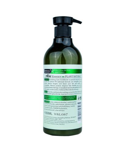 Кондиціонер для волосся Wokali Prof Natural Organic Aloe Vera питальний WKL087 550 мл