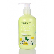 Увлажняющий лосьон для тела Wokali Chamomile Body Lotion WKL266 260 мл