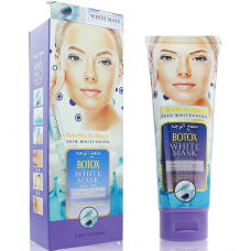 Маска пленка для лица Wokali Botox White Mask Al-Attar с ботоксом WKL532 130 мл 