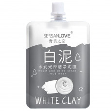 Глиняна маска для обличчя SERSANLOVE White Clay 110 г РОЗПРОДАЖ