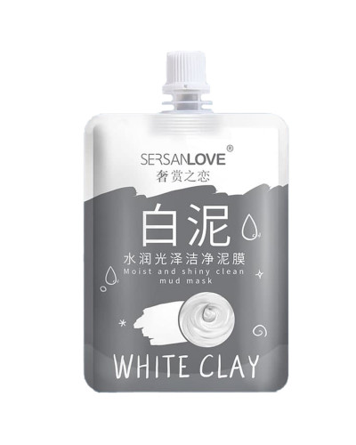 Глиняна маска для обличчя SERSANLOVE White Clay 110 г РОЗПРОДАЖ