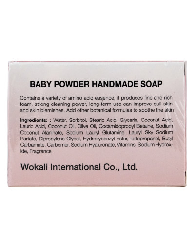 Мило ручної роботи Wokali Baby Powder 100 г