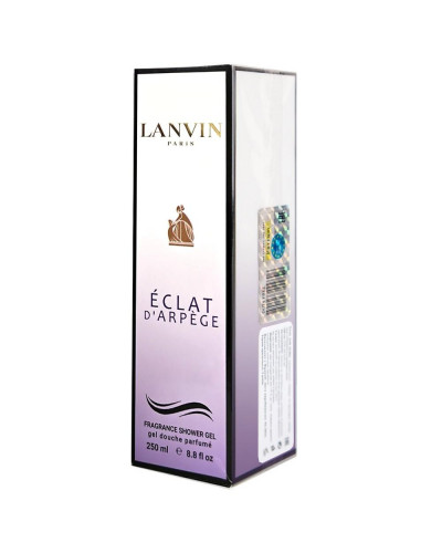 Парфумований гель для душу Lanvin Eclat d`Arpege Exclusive EURO 250 мл