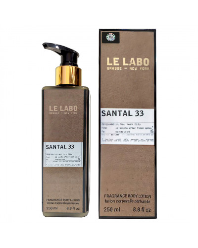 Парфумований лосьйон для тіла Le Labo Santal 33 Exclusive EURO 250 мл