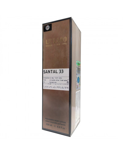 Парфумований лосьйон для тіла Le Labo Santal 33 Exclusive EURO 250 мл