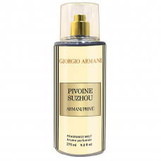 Парфумований спрей для тіла Giorgio Armani Prive Pivoine Suzhou Exclusive EURO 275 мл