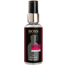 Парфюм мужской Hugo Boss Hugo Just Different 68 мл