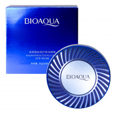 Гідрогелеві патчі під очі BIOAQUA Blue Copper Peptide Essence Eye Mask із пептидами блакитної міді 60 шт