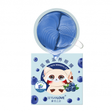 Гідрогелеві патчі під очі SERSANLOVE Blueberry Nourishing Eye Mask екстрактом чорниці 60 шт