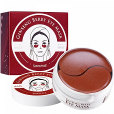 Гідрогелеві патчі під очі ShangpreE Ginseng Berry Eye Mask 60 шт