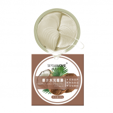 Гідрогелеві патчі під очі SERSANLOVE Coconut Juice Shuiguang Eye Mask з кокосом 60 шт