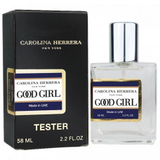 Carolina Herrera Good Girl Perfume Newly жіночий 58 мл