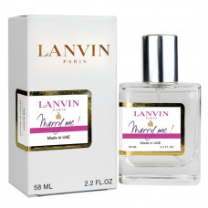 Lanvin Marry Me Perfume Newly женский 58 мл