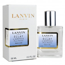 Lanvin Eclat d`Arpege Pour Homme Perfume Newly мужской 58 мл