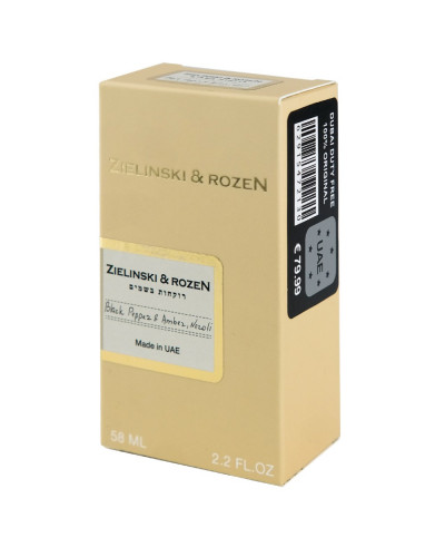 Zielinski & Rozen Black Pepper & Amber Neroli Perfume Newly унісекс 58 мл