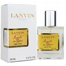 Lanvin A Girl in Capri Perfume Newly женский 58 мл