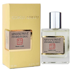 Giorgio Armani Prive Pivoine Suzhou Perfume Newly жіночій 58 мл