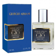 Giorgio Armani Acqua di Gio Profondo Perfume Newly мужской 58 мл