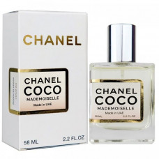 Chanel Coco Mademoiselle Perfume Newly женский 58 мл