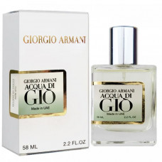 Giorgio Armani Acqua di Gio Perfume Newly мужской 58 мл