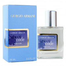 Giorgio Armani Armani Code Perfume Newly женский 58 мл