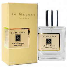 Jo Malone Peony & Blush Suede Perfume Newly женский 58 мл