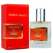 Giorgio Armani Si Passione Intense Perfume Newly женский 58 мл