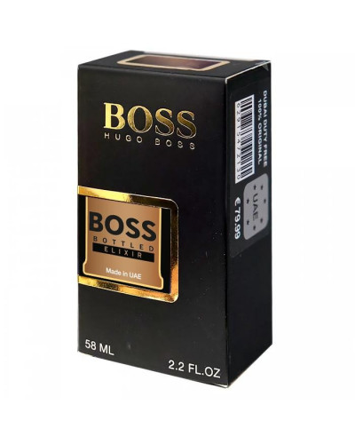 Hugo Boss Boss Bottled Elixir Perfume Newly чоловічий 58 мл