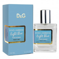 Dolce&Gabbana Light Blue Pour Homme Perfume Newly чоловічий 58 мл