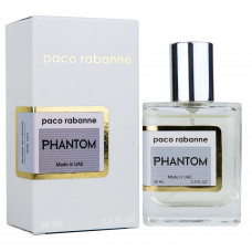 Paco Rabanne Phantom Perfume Newly чоловічий 58 мл