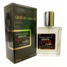 Giorgio Armani Armani Code Sport Perfume Newly чоловічий 58 мл