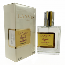 Lanvin A Girl in Capri Perfume Newly женский 58 мл