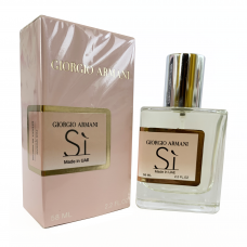 Giorgio Armani Si Perfume Newly женский 58 мл