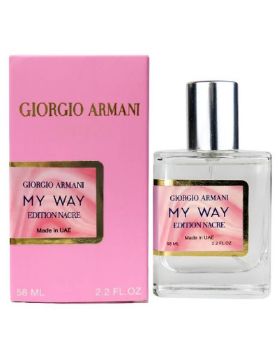 Giorgio Armani My Way Nacre Perfume Newly жіночий 58 мл