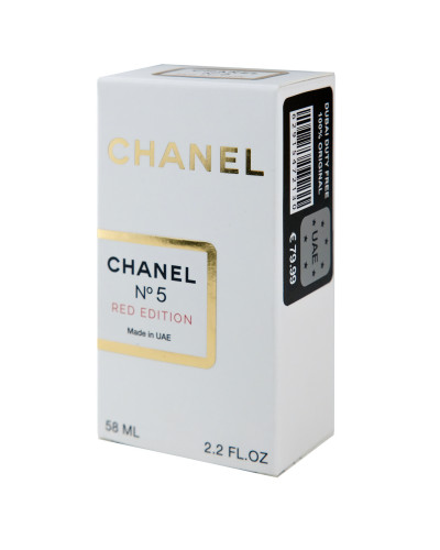 Chanel №5 Red Edition Perfume Newly жіночий 58 мл