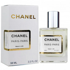 Chanel Paris-Paris Perfume Newly женский 58 мл