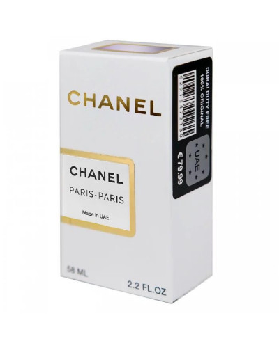 Chanel Paris-Paris Perfume Newly жіночий 58 мл