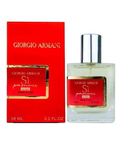 Giorgio Armani Si Passione Eclat Perfume Newly жіночий 58 мл