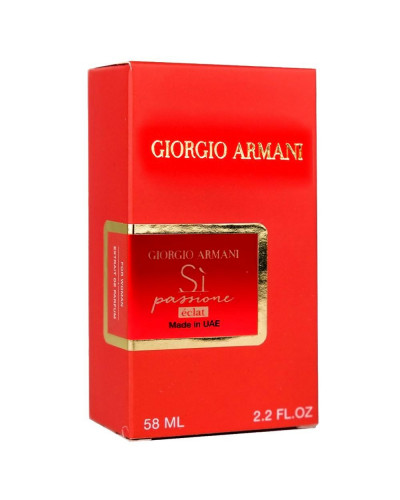 Giorgio Armani Si Passione Eclat Perfume Newly жіночий 58 мл