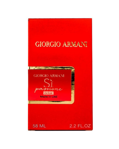 Giorgio Armani Si Passione Eclat Perfume Newly жіночий 58 мл