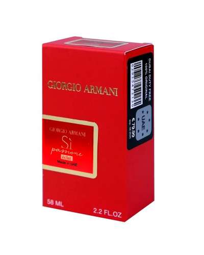 Giorgio Armani Si Passione Eclat Perfume Newly жіночий 58 мл