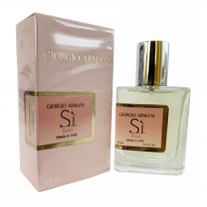 Giorgio Armani Si Fiori Perfume Newly женский 58 мл