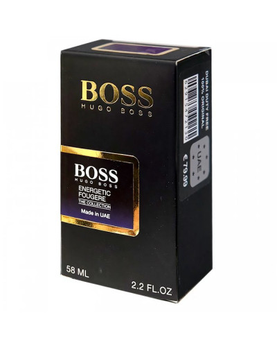 Hugo Boss Energetic Fougere Perfume Newly чоловічий 58 мл