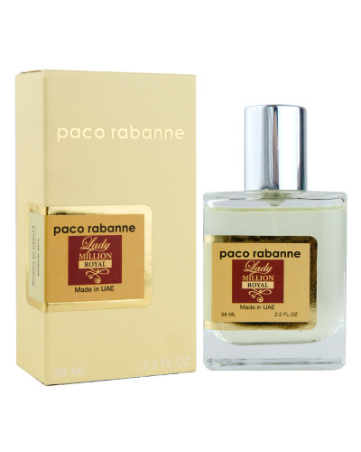 Paco Rabanne Lady Million Royal Perfume Newly жіночий 58 мл