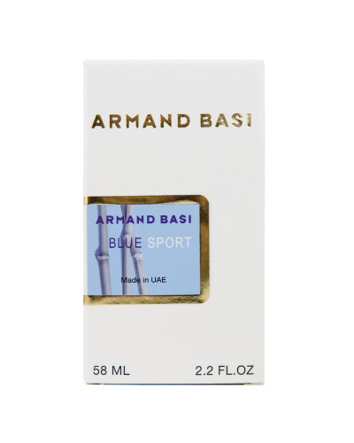 Armand Basi Blue Sport Perfume Newly чоловічий 58 мл