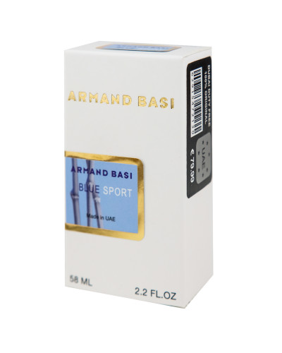 Armand Basi Blue Sport Perfume Newly чоловічий 58 мл