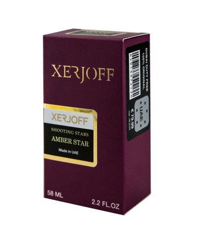 Xerjoff Amber Star Perfume Newly унісекс 58 мл