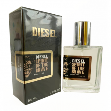 Diesel Spirit Of The Brave Perfume Newly чоловічий 58 мл